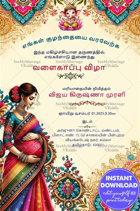 Exclusive Guide: Craft Perfect valaikappu invitation in tamil That Impress