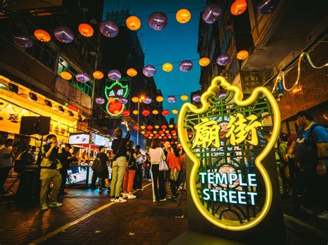 Experience the Authentic Hong Kong Nightlife: