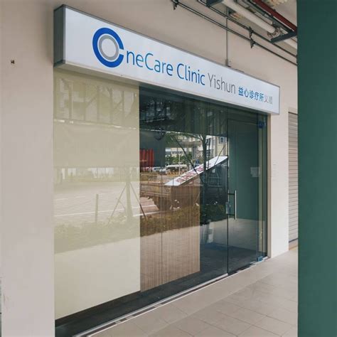 Experience the Comprehensive Healthcare Services at Yishun One Family Clinic