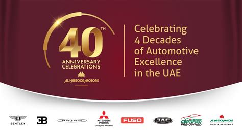 Experience the Essence of Automotive Excellence