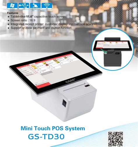 Experience the Power of Maxizone Touch**: The Ultimate Touchscreen POS System