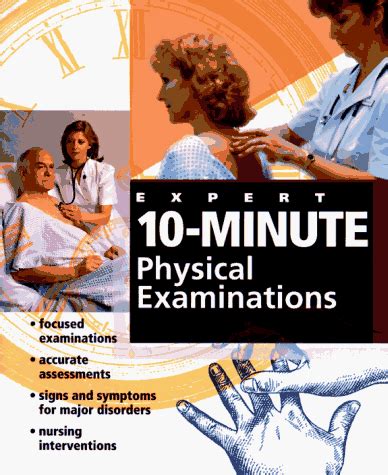 Expert 10-Minute Physical Examinations Kindle Editon