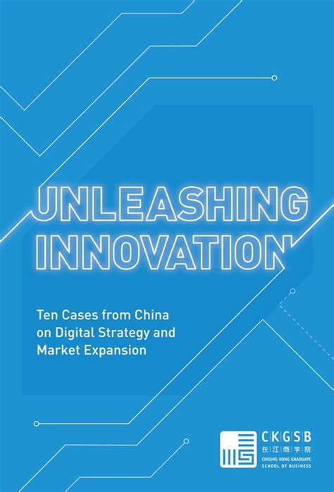 Exploiting X and F: Unleashing Innovation and Enriching Experiences