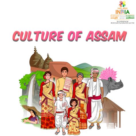 Explore the rich culture of Assam: