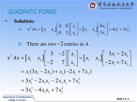 Exploring Non-Symmetric Quadratic Forms