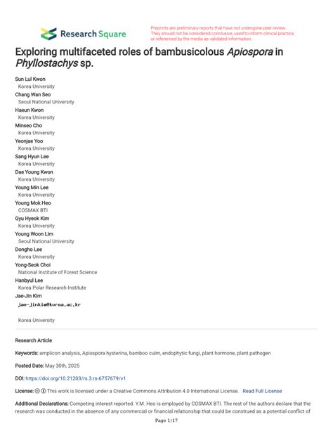 Exploring the Aquarium's Multifaceted Roles