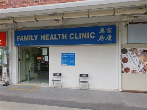 Exploring the Comprehensive Healthcare Services at Raffles Clinic Holland Village