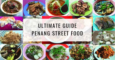 Exploring the Culinary Delights of Lorong Ah Thia: A Guide to Penang's Street Food Paradise