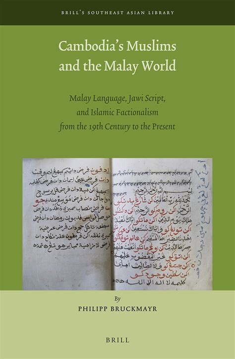 Exploring the Rich Legacy and Practical Relevance of Malay to Jawi: Unveiling the Interplay between Language, Culture, and Identity