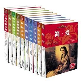 Exploring the Treasure Trove of Chinese Literature