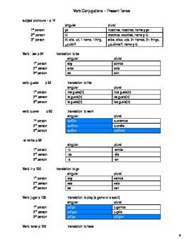 Expresate 1 Answer Reader