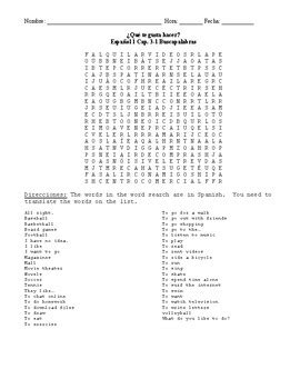 Expresate 1 Word Search Answers Reader