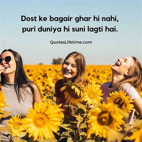 Express Your Deepest Friendship: Heartfelt Dost Ke Liye Shayari in English