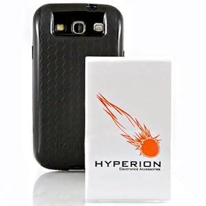 Extended Battery Hyperion Capability Compatible PDF