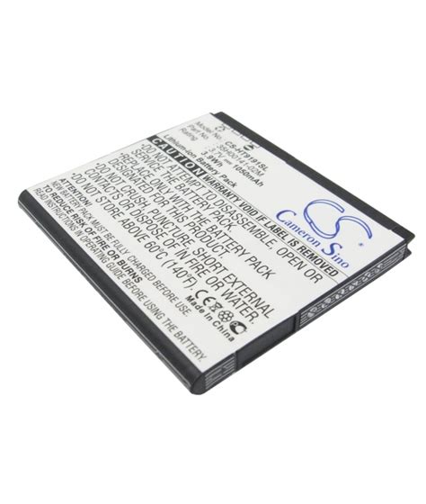 Extended Li Ion Battery T Mobile myTouch Kindle Editon