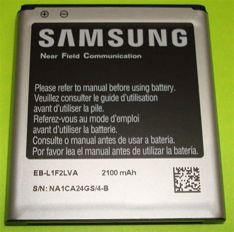 Extended Lithium Ion Battery Samsung SCH i515 Doc