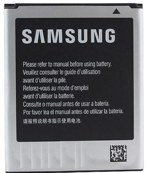 Extended Samsung Battery EB615268VA EB615268VU Epub