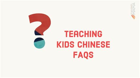 FAQs about Teach in Chinese