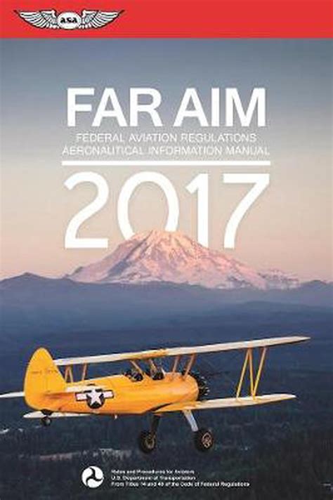 FAR AIM 2017 Kindle Editon