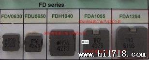 FDA1254-H-4R7M=P3