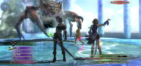 FFX-2 Last Mission: Unraveling the Secrets of the Eternal Calm