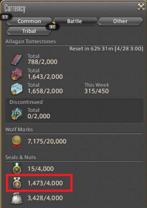 FFXIV Centurio Seals: The Ultimate Guide for Earning, Spending, and Mastering the Currency