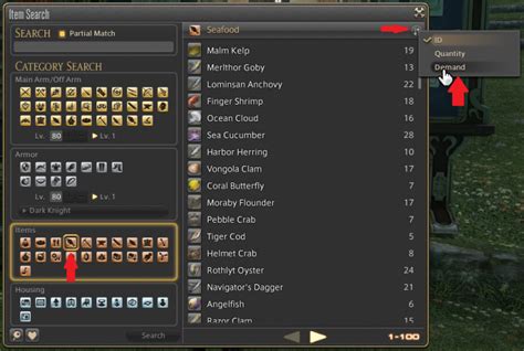 FFXIV Market Board Prices: A Comprehensive Guide to Navigating the Economy of Eorzea