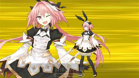 FGO Astolfo: A Comprehensive Guide to the Legendary British Knight