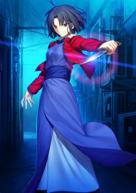 FGO Shiki: The Enigmatic Assassin