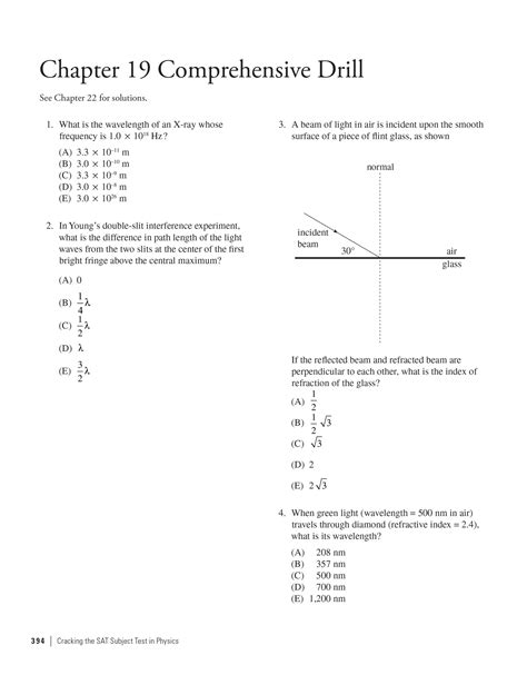 FINNEYTOWN PHYSICS CHAPTER 19 Ebook PDF