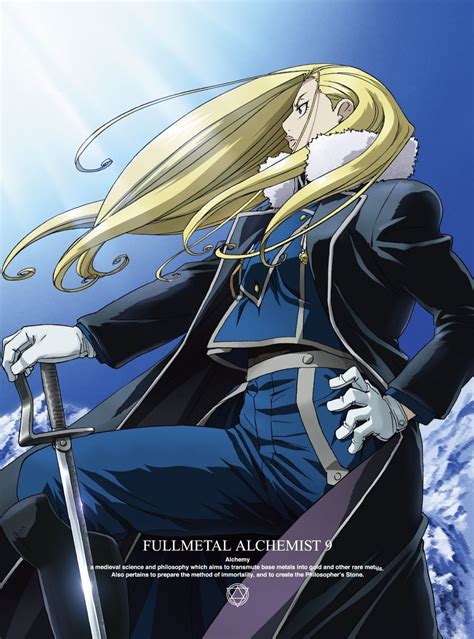 FMA Olivier: The Exceedingly Dedicated Butler and Master Alchemist