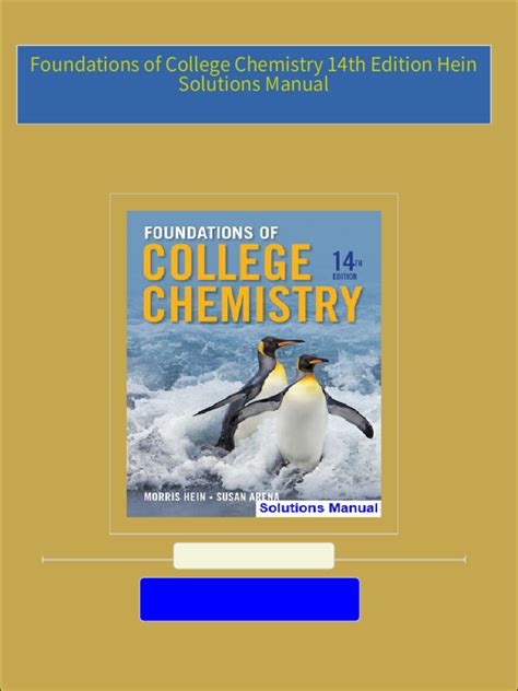 FOUNDATIONS OF COLLEGE CHEMISTRY 14TH EDITION SOLUTIONS Ebook Reader