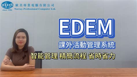 FPM 香港：領先的設施管理服務供應商