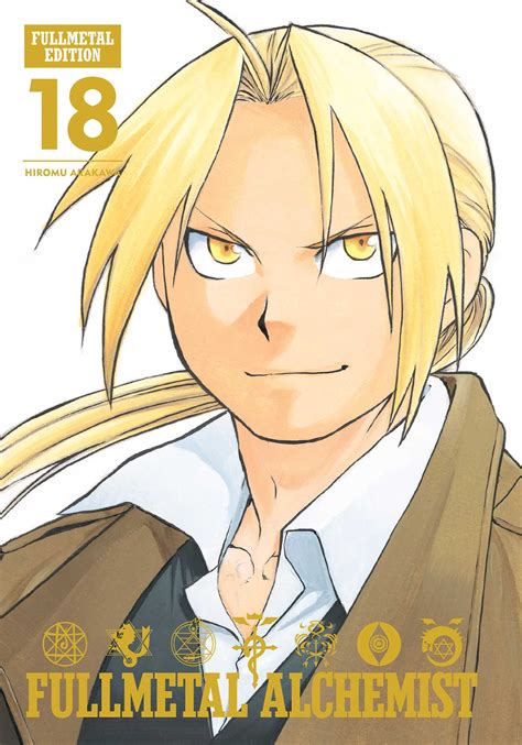 FULLMETAL ALCHEMIST 18 Reader