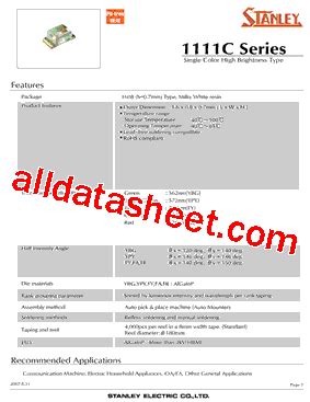 FY1111C-TR: The Revolutionary Chip Shaping the Future of IoT and Beyond