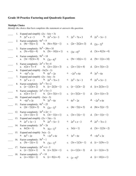 Factoring Quiz Answers PDF