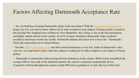 Factors Affecting Dartmouth CS Acceptance Rate