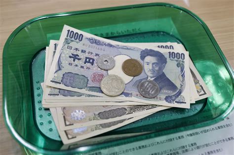 Factors Affecting the Value of the Yen