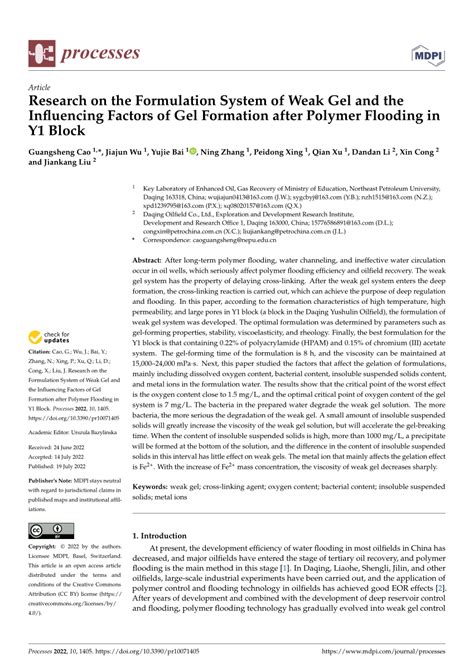 Factors Influencing Gel Resolution