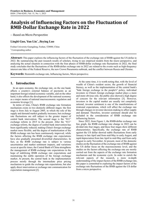 Factors Influencing the Rand to U.S. Dollar Exchange Rate