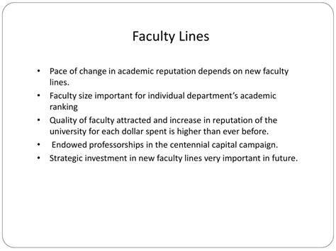 Faculty reputation: