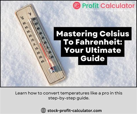 Fahrenheit to Celsius Converter: Your Ultimate Guide