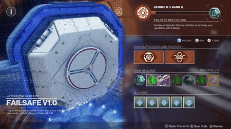 Failsafe Reputation Destiny 2: A Comprehensive Guide to Unlocking Hidden Rewards