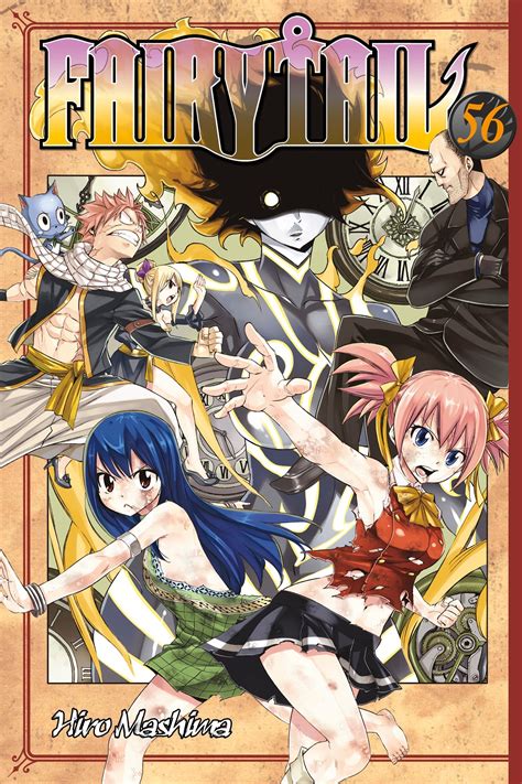 Fairy Tail 56 PDF