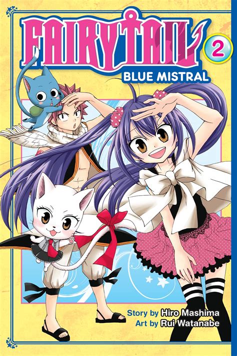 Fairy Tail Blue Mistral 2 PDF