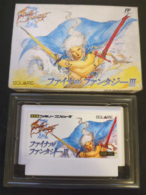 Famicom Final Fantasy 3: The Ultimate Guide