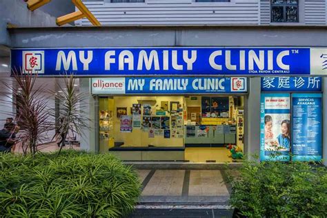 Family Clinic Toa Payoh: A Comprehensive Guide to Your Healthcare Needs