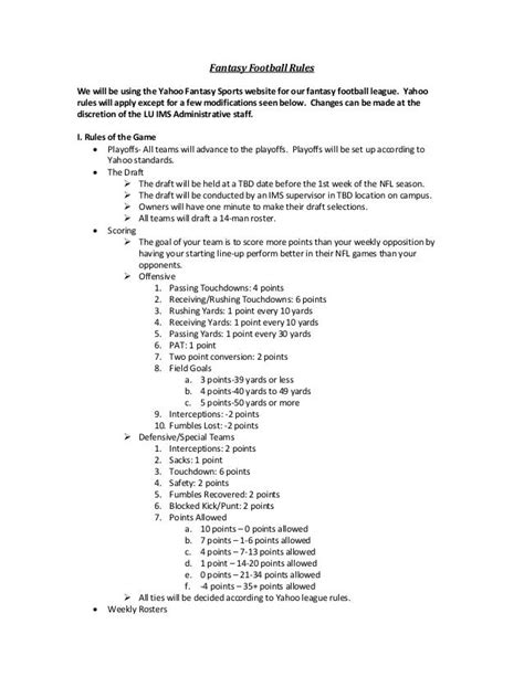 Fantasy Football Rules Template