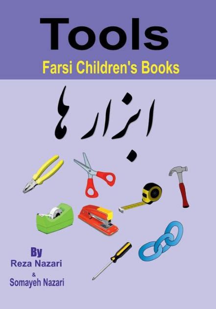 Farsi Children s Books Tools Persian Edition Epub