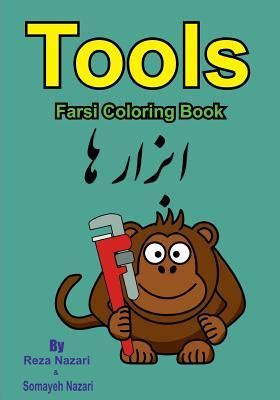 Farsi Coloring Book Tools Persian Edition Reader